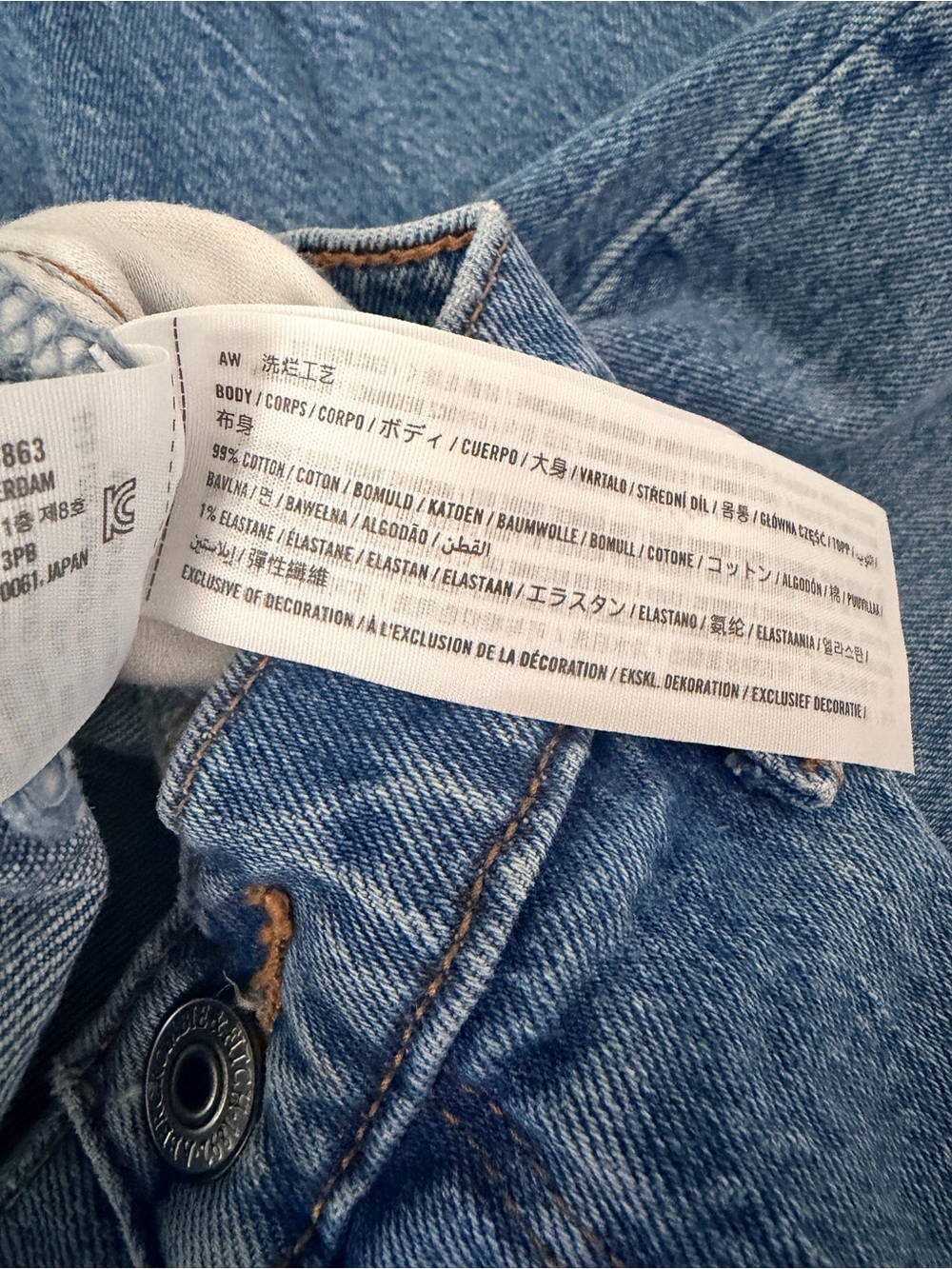Abercrombie & Fitch The ’90s Relaxed Jean High Rise Raw Hem Size 31/12R - Picture 5 of 8